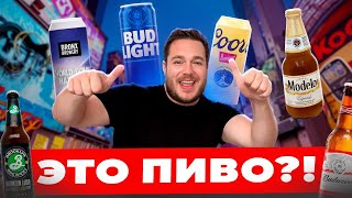 :     ?