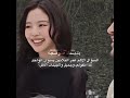 جيني الثلاثينية لو العشرينية؟ #بلاكتان #blackpink #نامجوني #اكسبلور #نرجس #bts #kpop #baby #بلينك