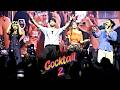 COCKTAIL 2 Music Festival in Pune | Shahid Kapoor, Kriti Sanon and Rashmika Mandanna