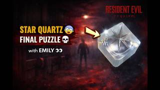 Resident Evil Requiem Star Quartz Puzzle Solution | RE9 Security Manager Office Guide