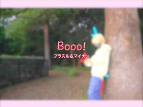 【ポケモン擬人化】Booo!/ 晫音＆友達【踊ってみた】
