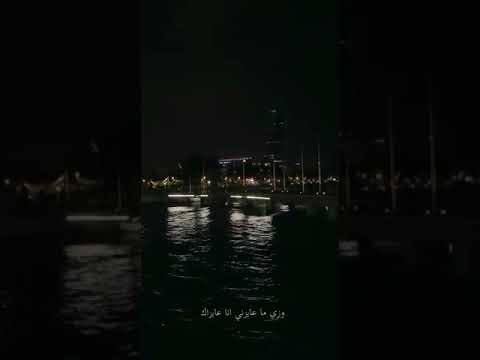 متخافش من بكره وانا معاك