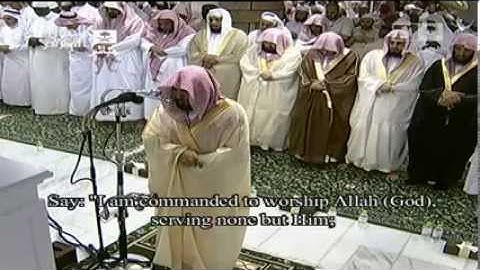 الشيخ ماهر المعيقلي l تلاوة من سورة الصافات وص والزمر التراويح ليلة 22 رمضان 1434هـ