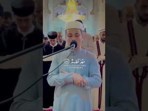 قال انما اشكو بثي وحزني الى الله القارئ عبدالعزيز سحيم