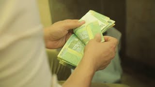 رسوم الحوالات..حرب عملة تحصد أموال اليمنيين screenshot 2