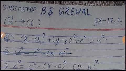 BS GREWAL EXERCISE 17.1 QUESTION NO 1 SOLUTION PDE