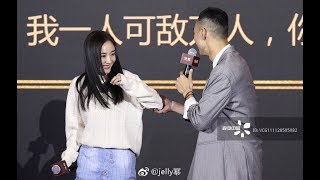 [Vietsub] Họp báo Drama Phù Dao - 扶摇 Fuyao - DƯƠNG MỊCH _ NGUYỄN KINH THIÊN