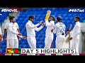 Bangladesh vs sri lanka 2nd test day  5 match highlights 2024  bng vs sl match
