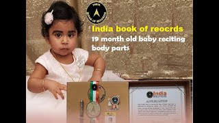 19 month old baby reciting body parts | India Book of Records | IBR