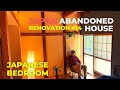 Japanese Abandoned House Renovation #14 | Revealing the Bedroom!