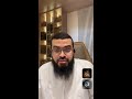 اتصالات المسلمين اتصالات المسلمين