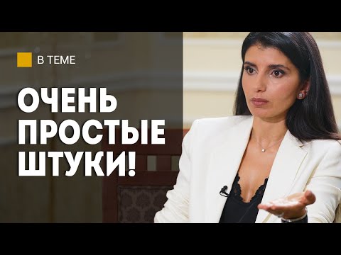 'Вообще-то, я собираюсь