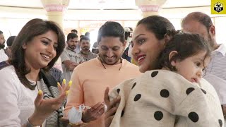 ಮೊದಲ ಬಾರಿಗೆ ಅಜಯ್ ರಾವ್ ಮಗಳ ನೋಡಿ ರಚಿತಾ ಏನಂದ್ರು ನೋಡಿ😍 | Ajay Rao Daughter Video | Rachita Ram New Movie