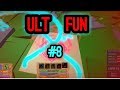 Roblox Elemental Battlegrounds | Ult Fun pt:8