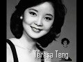 Ni Wen Wo Ai Ni   Teresa Teng360p