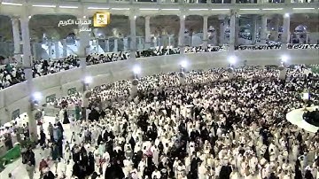 صلاة التراويح ليلة 5 رمضان 1436 سورة النساء[ 163] المائدة [40] | الشيخ عبدالرحمن السديس