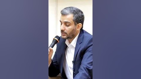 سورة الفاتحة مقام العجم استاذ مصطفى #قرآن #اكسبلور #ترند