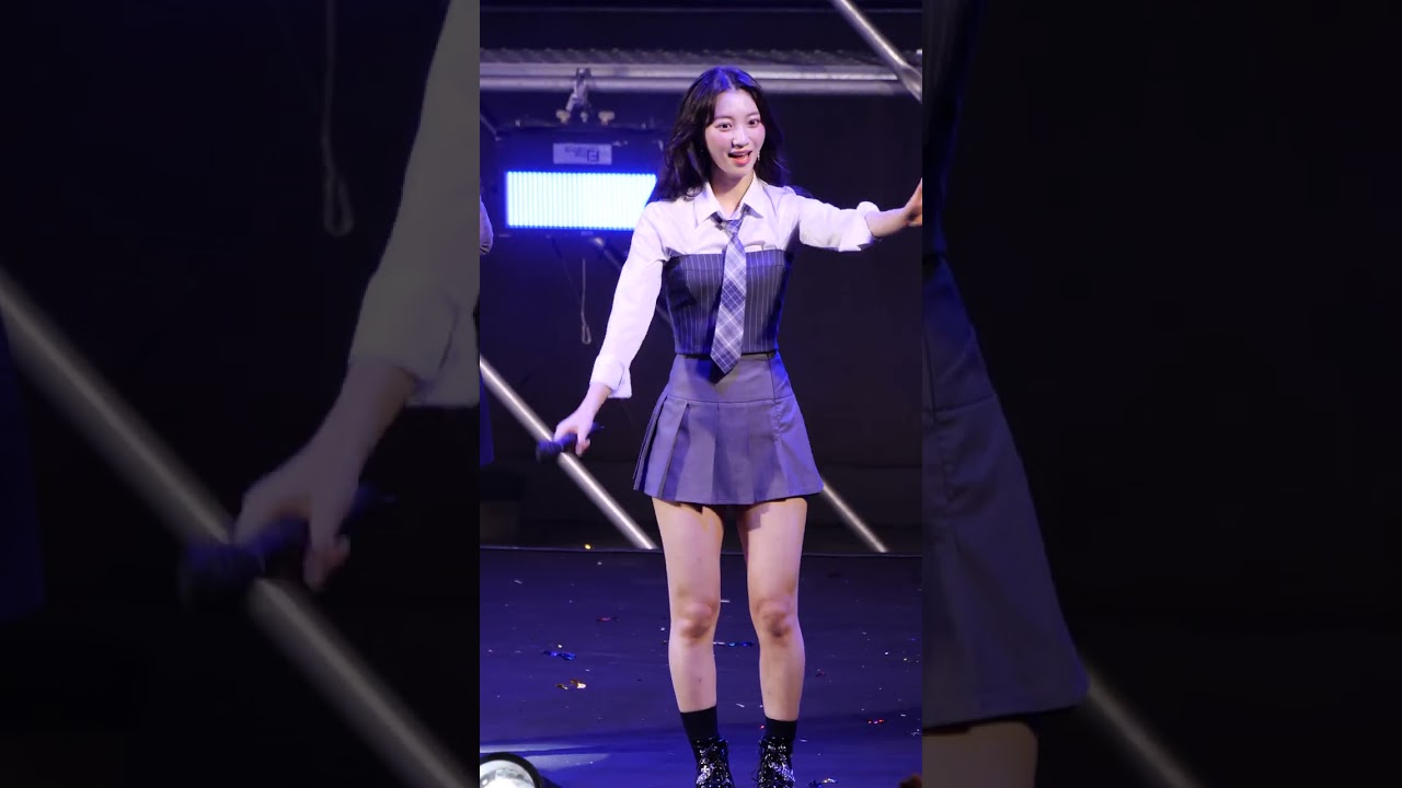 231019 마산대 축제 - 오마이걸 유빈 (YUBIN) 풀버전