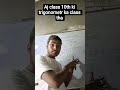 #viral #biharboard2025 #education #motivation #physics #motivation #science #mathstricks #math trick