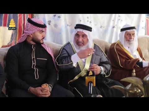 تأريخ عشيرة السادة البو بدران الشيخ السيد احمد البدراني