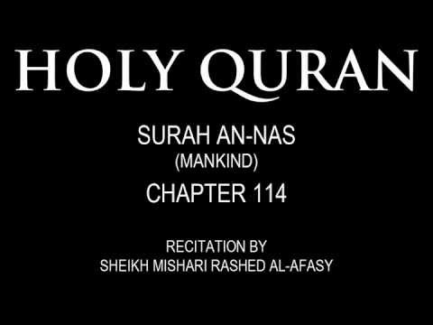 HOLY QURAN: SURAH AN-NAS (MANKIND) CHAPTER 114