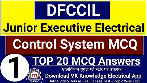 control system mcq answer 2021|| Dfccil junior executive electrical control system question 2021