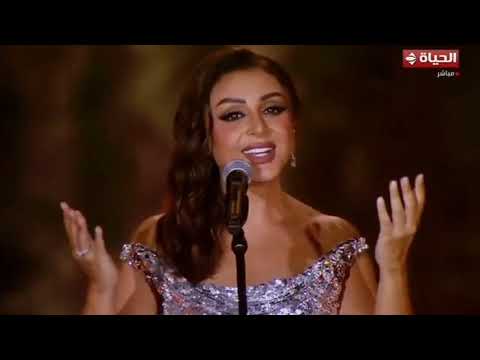 انغام اهي جت  مهرجان العلمين 2025