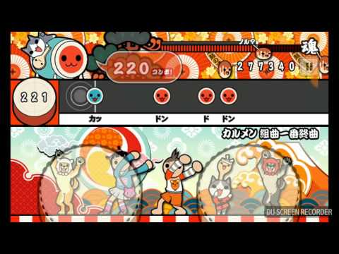 【太鼓の達人プラス】カルメン 組曲一番終曲(むずかしい)