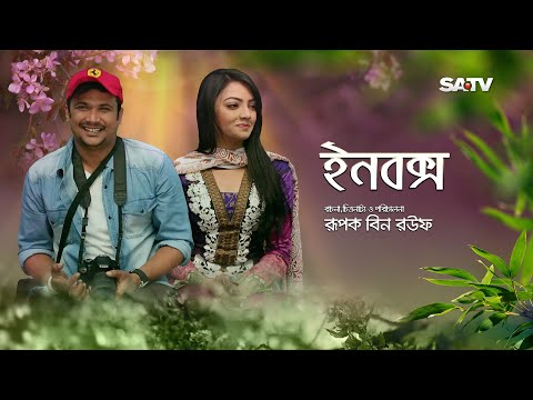 Yubka ostida porno video onlayn holda Jinsiy aloqa video u jinsiy aloqa qilishni xohlamagan