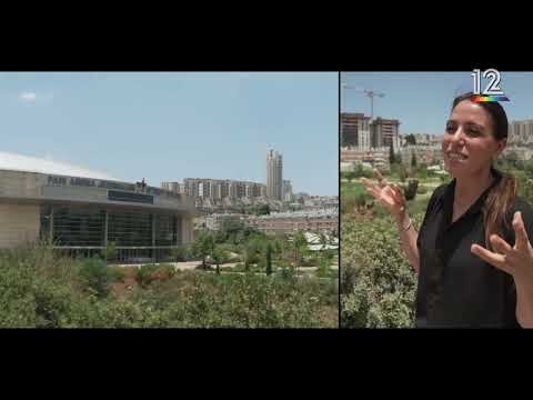 הקומה ה-12 על פרויקט SOHO, ירושלים מבית אפריקה ישראל מגורים