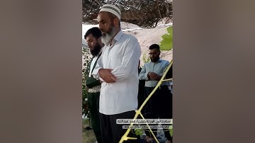 القارئ عمر عبدالله ... ماشاء  الله ...