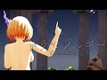✿MMDグラブル✿ジータ十天(一時停止禁止ね💦)💘ドラマツルギー🌟燦鳥ノム💖