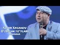 Sohib Xasanov - O'zbegim to'ylari (Qahqaha) | Сохиб Хасанов - Узбегим туйлари (Кахкаха)