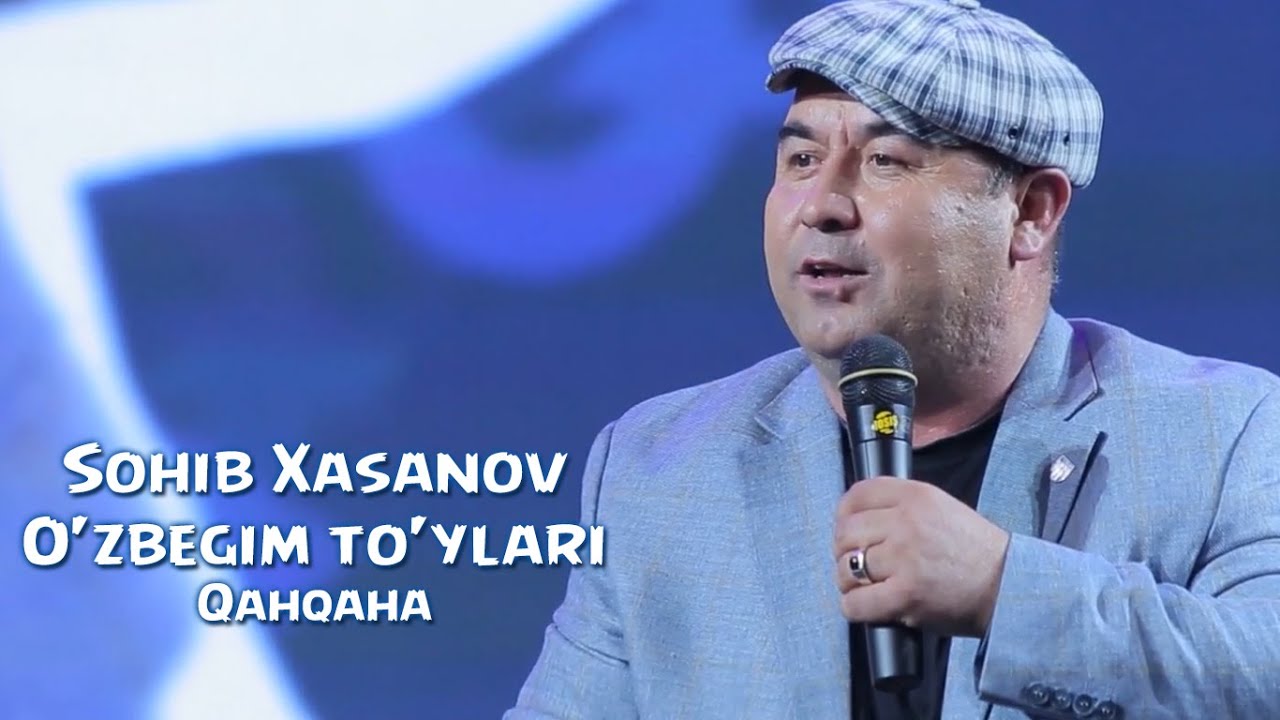 Кизикчилар