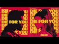 The Weeknd & Ariana Grande - Die For You (Remix) - Remastered