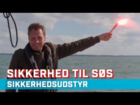 Video: Hvad er bagdør i sikkerhed?