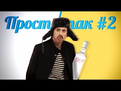 Как просто бороться с похмельем