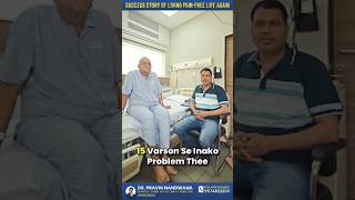 From 15 Years of knee pain to walking freely at 81