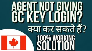 Agent Not Giving GC Key Login || क्या कर सकते है? | (Jump to 6:00 for TRICK) |100% WORKING SOLUTION