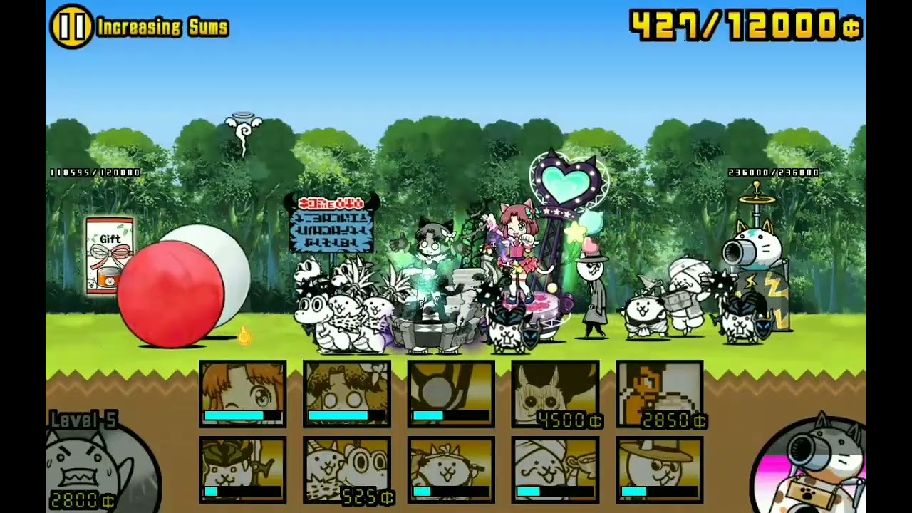 The Battle Cats HOW TO: 100% Lunar New Year: New Year's Bling. 3 stars [NO battle items]