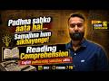 RC | EDITORIAL 23 may TOI | METHOD OF COMPREHENSION | CAT |CLAT|BANK|IPMAT|SSC|UPSC|RPSC