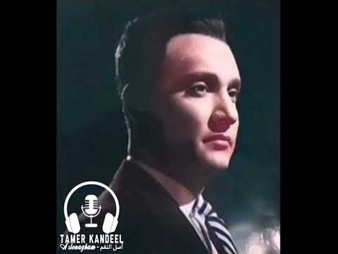 اللي انكتب عالجبين محمد عبد الوهاب