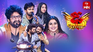 Dhee Premier League Latest Promo | 22nd November 2023 | Hyper Aadi, Poorna, Sekhar Master | ETV