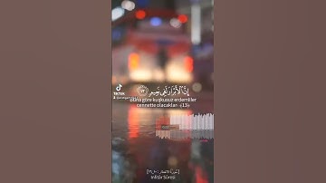 سورة الإنفطار💔أسعد الله أوقات الجميع بالصحة والعافية💕 💕