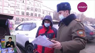 Как выбрать пиротехнику и правильно ее использовать