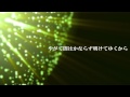 Ms.OOJA-「PIECE OF MY WISH」リリックビデオ