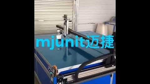 mjunit xy axis gantry linear module  belt driven guide slide actuator for automatic glue dispensing