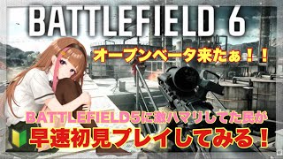 ぺこまるの配信のサムネイル画像