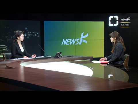 [국민TV] 뉴스리뷰 - 미국 대사 피습, 대통령·여당 지지율에 '순풍' 작용(2015.03.09)