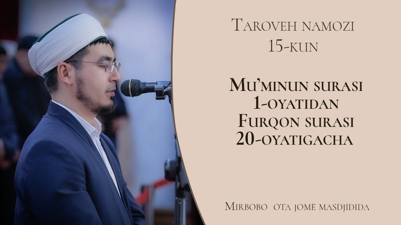 Taroveh namozi 15-kun 